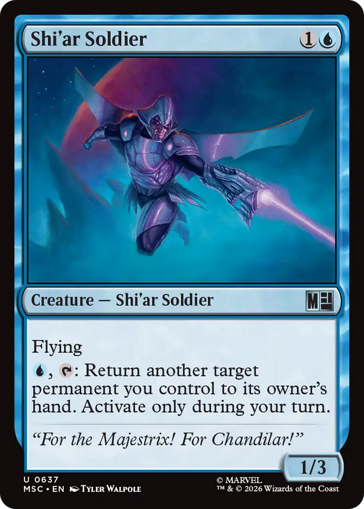 Shi'ar Soldier [Marvel Super Heroes Commander] | Devastation Store