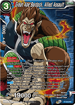 Great Ape Bardock, Allied Assault (Winner Stamped) (P-318) [Tournament Promotion Cards] | Devastation Store