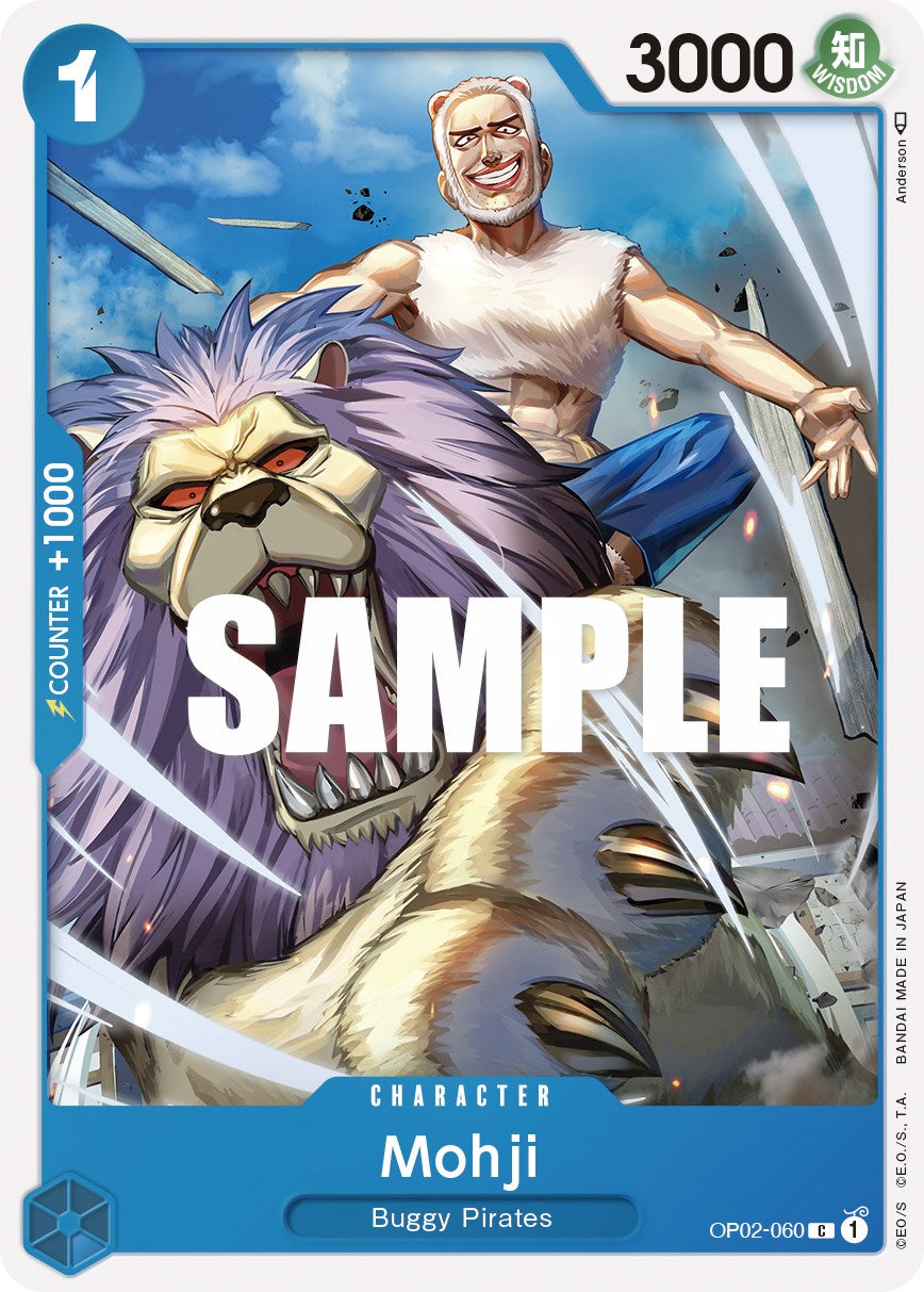 Mohji [Paramount War] | Devastation Store