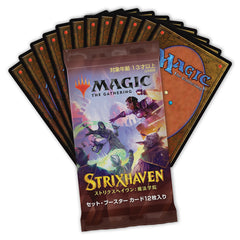 Strixhaven: School of Mages [Japanese] - Set Booster Pack | Devastation Store