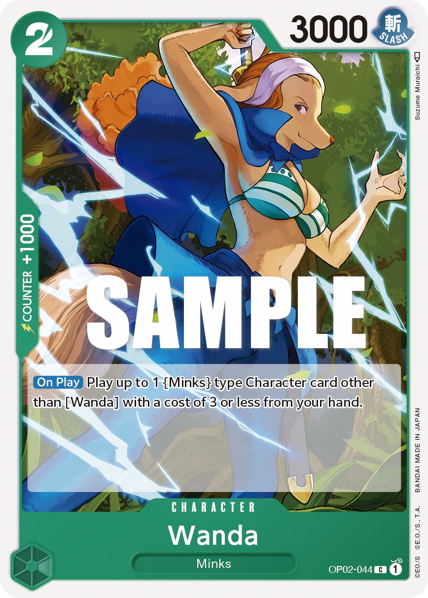 Wanda [Paramount War] | Devastation Store