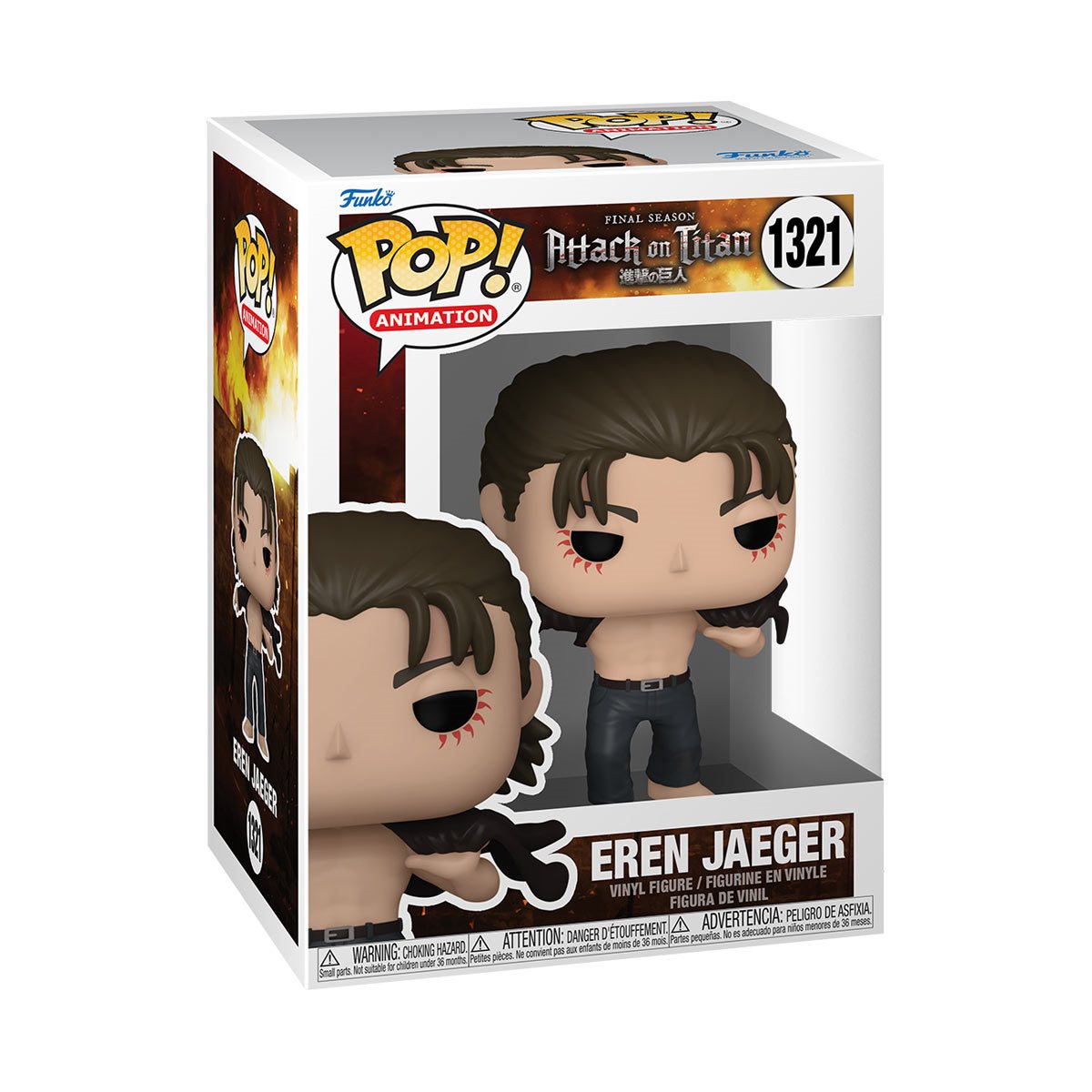 Funko Pop Attack On Titan Eren Jeager #1321 | Devastation Store