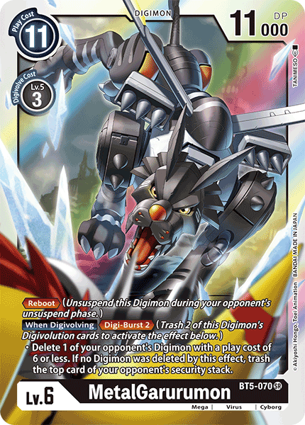 MetalGarurumon [BT5-070] [Battle of Omni] | Devastation Store