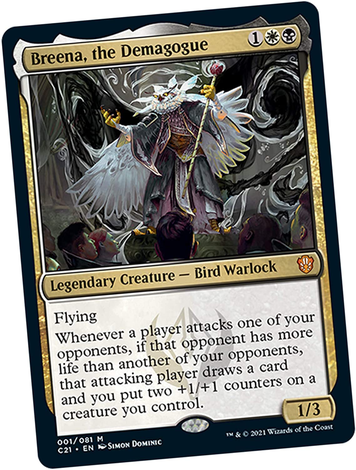 Strixhaven: School of Mages - Commander Deck (Silverquill Statement) | Devastation Store