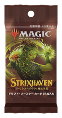 Strixhaven: School of Mages [Japanese] - Draft Booster Pack | Devastation Store