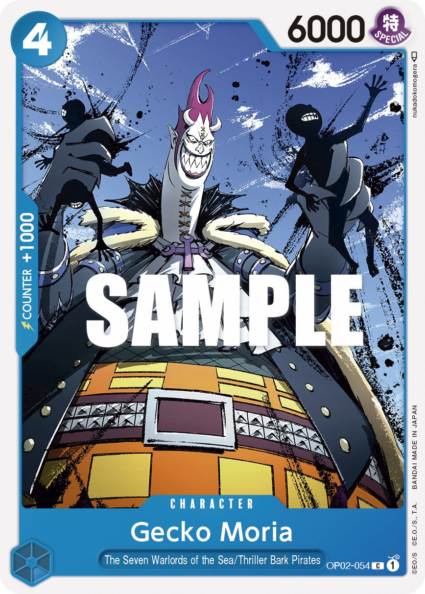 Gecko Moria [Paramount War] | Devastation Store