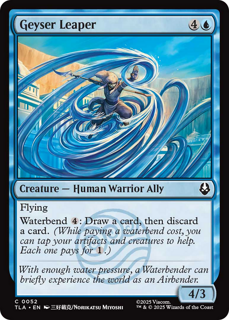 Geyser Leaper [Avatar: The Last Airbender] | Devastation Store