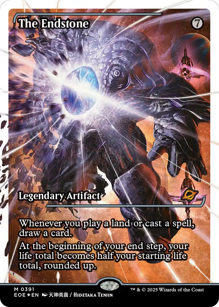 The Endstone (Showcase) (Fracture Foil) [Edge of Eternities] | Devastation Store