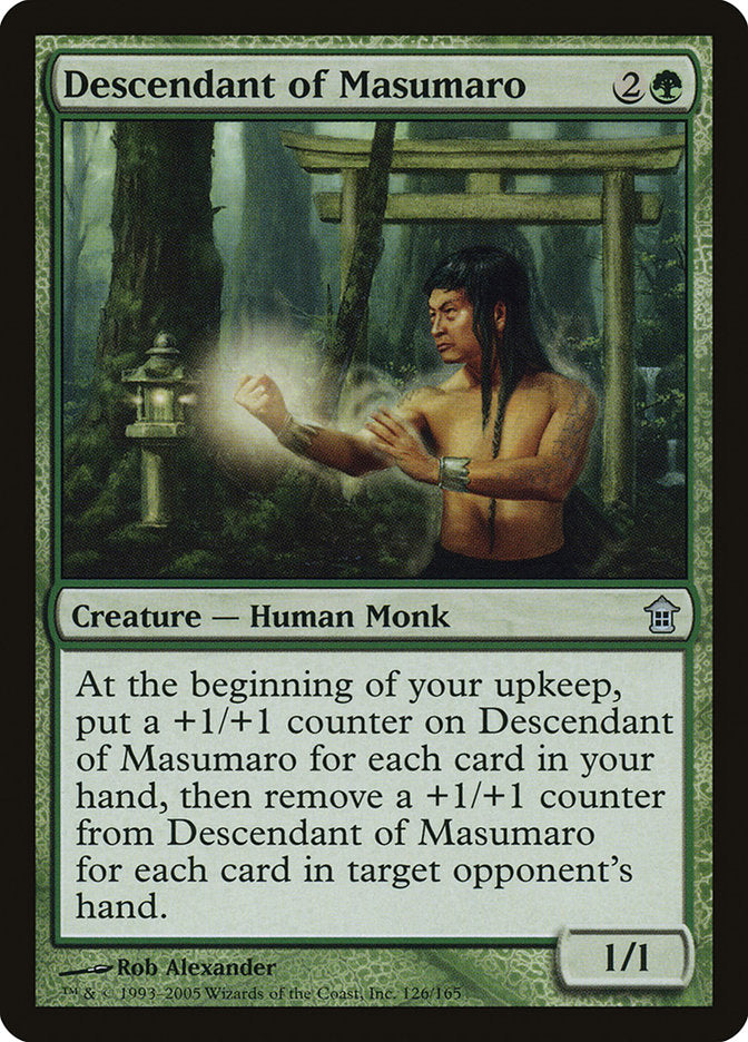 Descendant of Masumaro [Saviors of Kamigawa] | Devastation Store