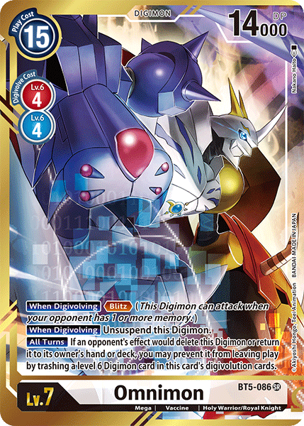 Omnimon [BT5-086] (Alternate Art - Nakano Haito) [Battle of Omni] | Devastation Store