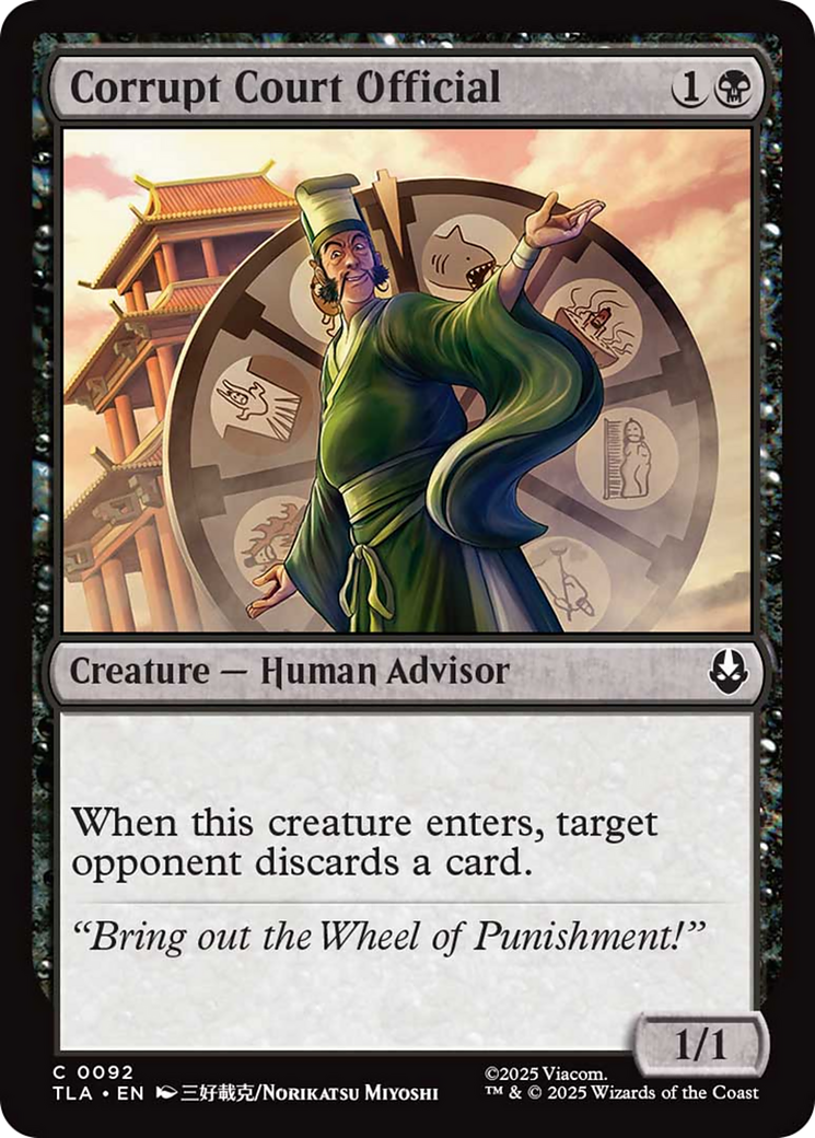 Corrupt Court Official [Avatar: The Last Airbender] | Devastation Store