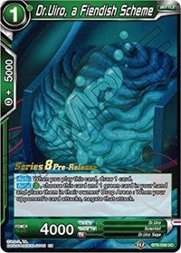 Dr.Uiro, a Fiendish Scheme [BT8-056_PR] | Devastation Store