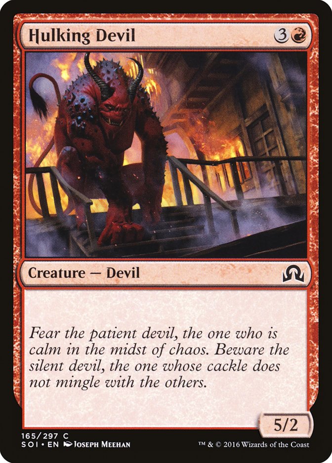 Hulking Devil [Shadows over Innistrad] - Devastation Store | Devastation Store