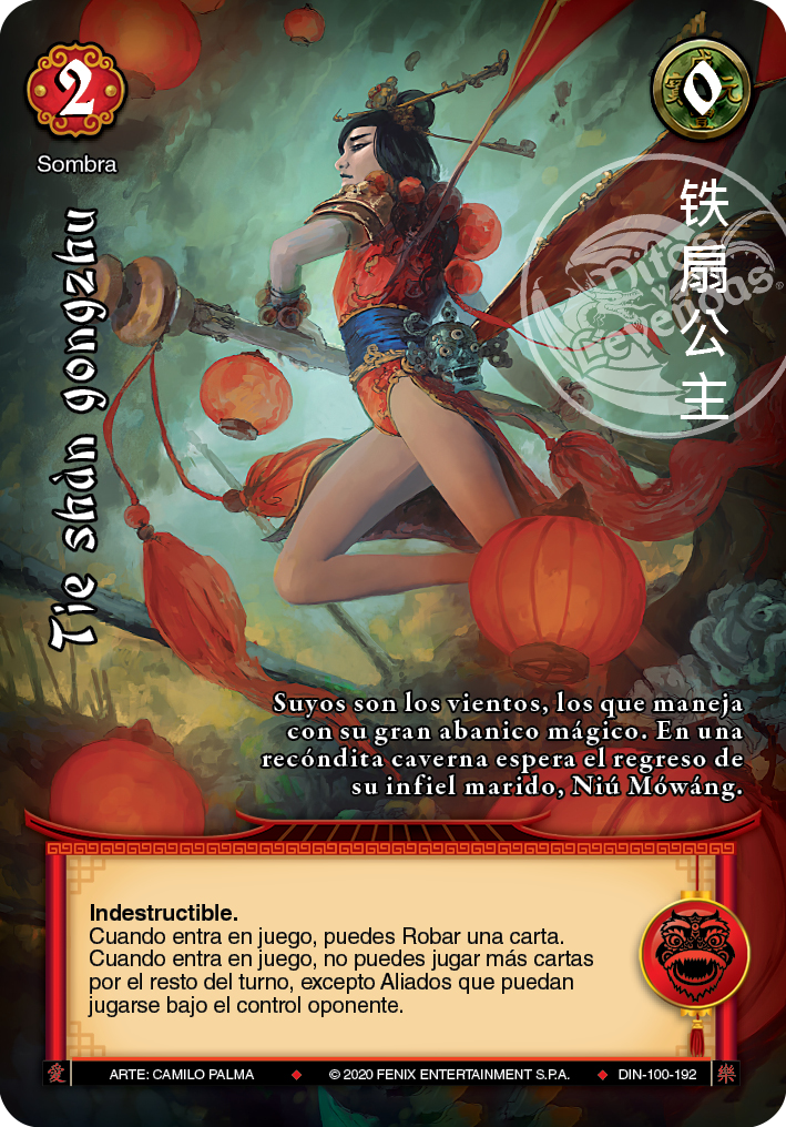Tie shàn gongzhu - Devastation Store | Devastation Store