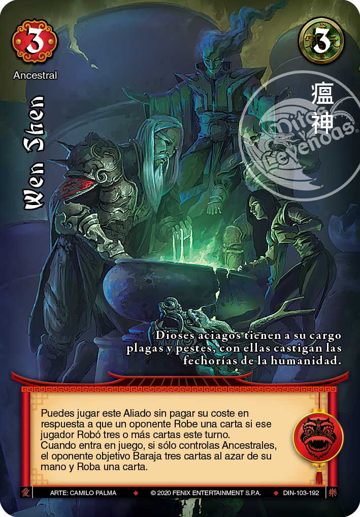 Wen Shen - Devastation Store | Devastation Store