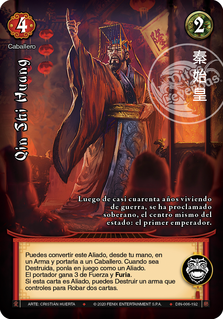 Qin Shi Huang - Devastation Store | Devastation Store