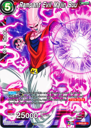 Rampant Evil Majin Buu [EX03-05] | Devastation Store