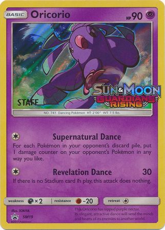 Oricorio (SM19) (Staff Prerelease Promo) [Sun & Moon: Black Star Promos] | Devastation Store