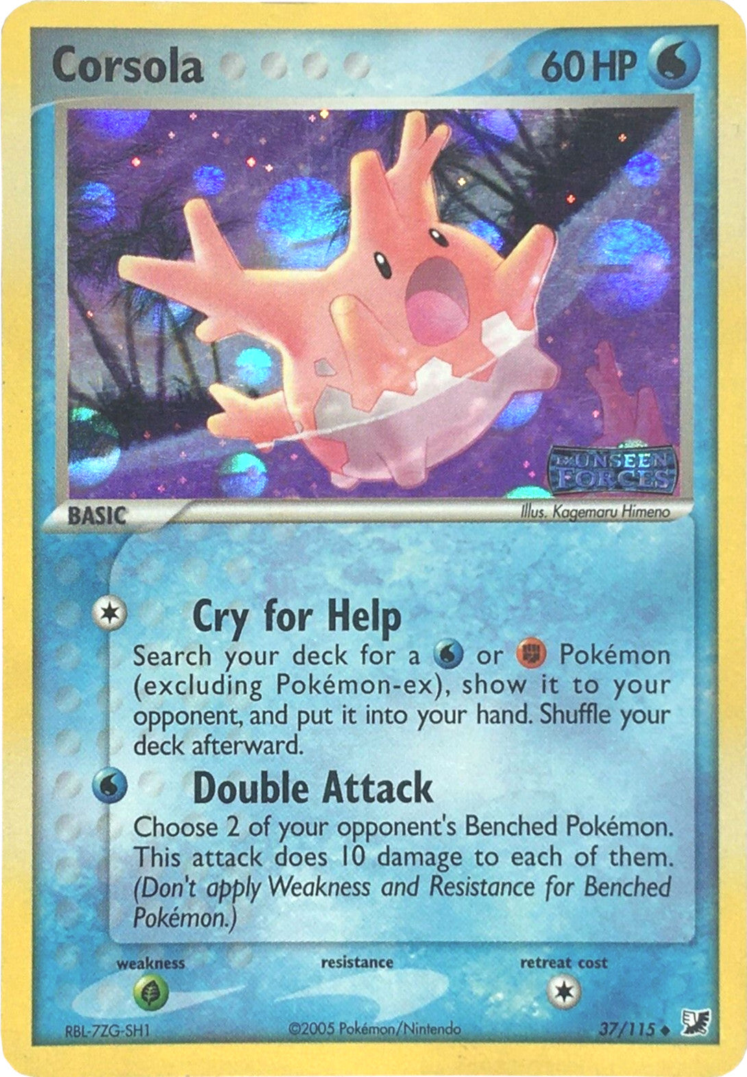 Corsola (37/115) (Stamped) [EX: Unseen Forces] | Devastation Store