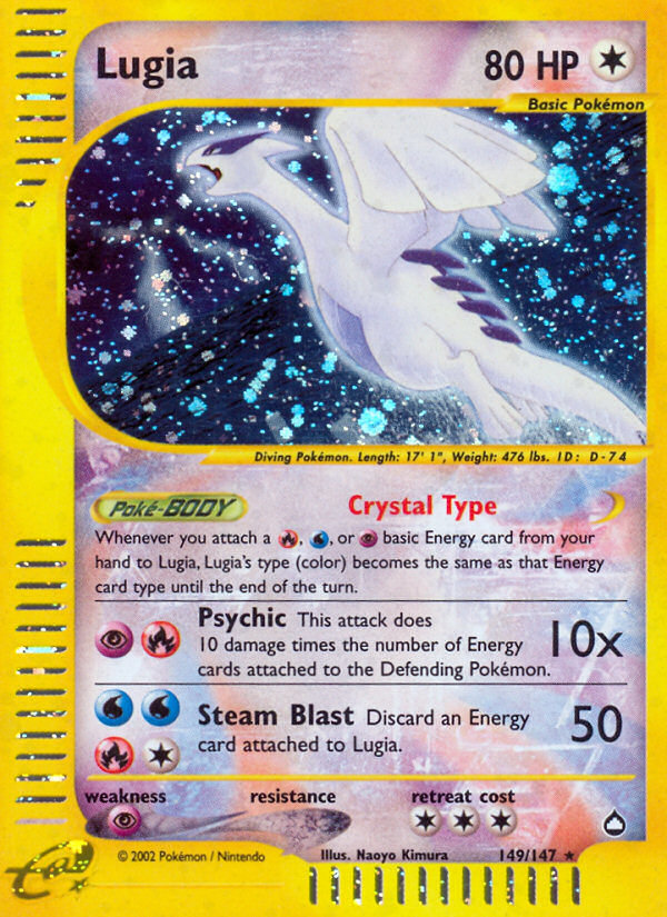 Lugia (149/147) [Aquapolis] | Devastation Store