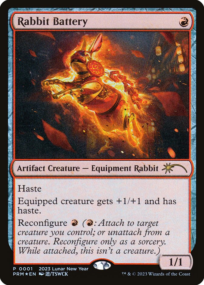 Rabbit Battery [Year of the Rabbit 2023] | Devastation Store