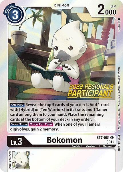 Bokomon [BT7-081] (2022 Championship Online Regional) (Online Participant) [Next Adventure Promos] | Devastation Store