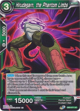 Hirudegarn, the Phantom Limbs [DB3-071] | Devastation Store