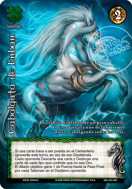 Cabalgata de Enbarr - Devastation Store | Devastation Store