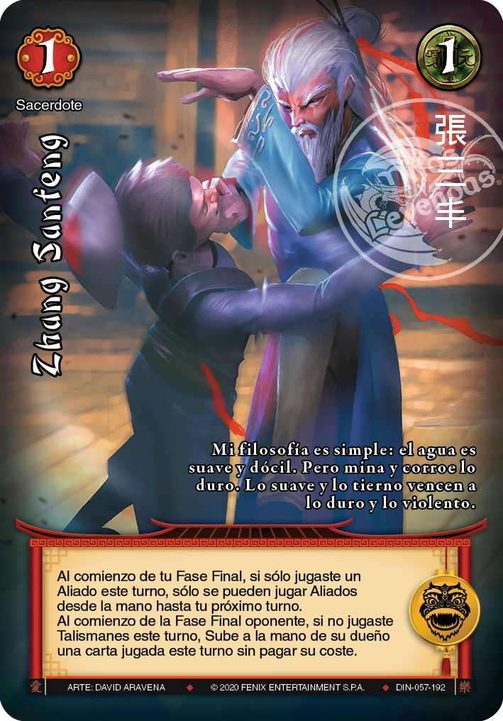 Zhang Sanfeng - Devastation Store | Devastation Store