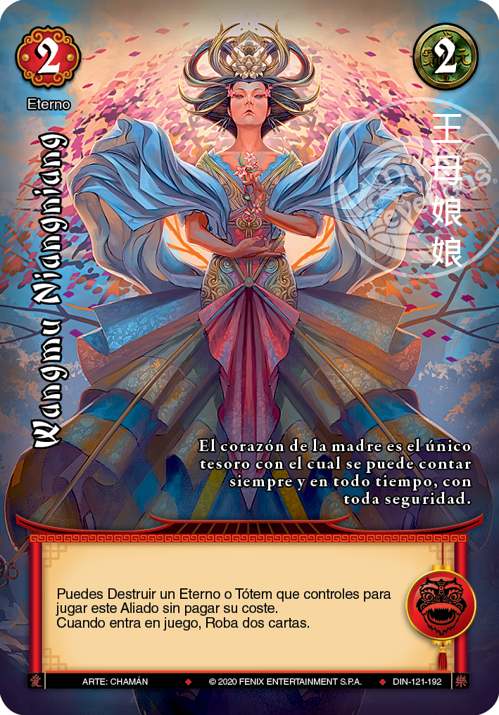 Xuanwu - Devastation Store | Devastation Store