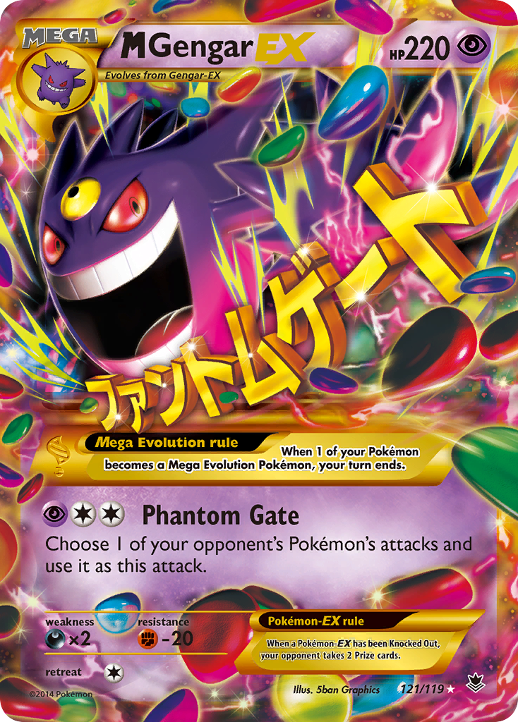 M Gengar EX (121/119) [XY: Phantom Forces] | Devastation Store