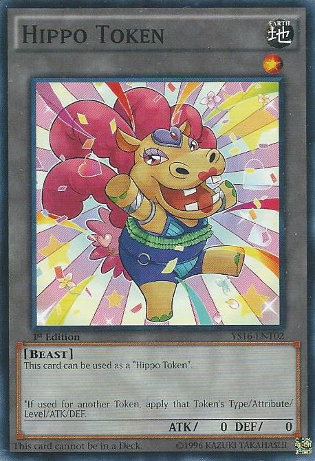 Hippo Token (Yellow) [YS16-ENT02] Common | Devastation Store