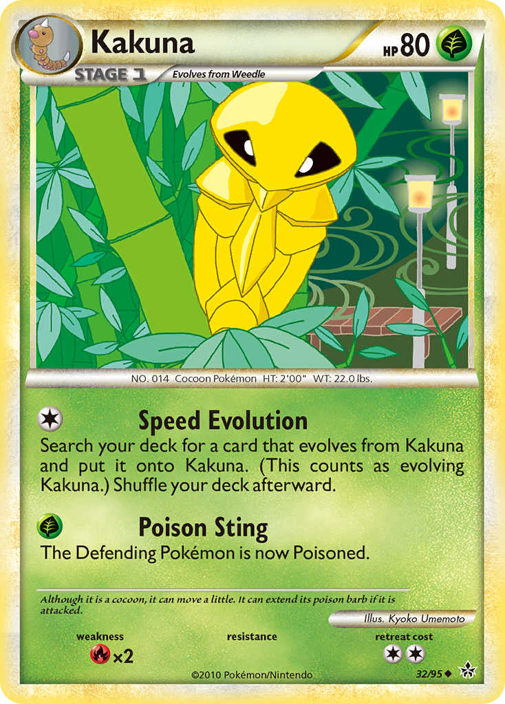 Kakuna (32/95) [HeartGold & SoulSilver: Unleashed] | Devastation Store