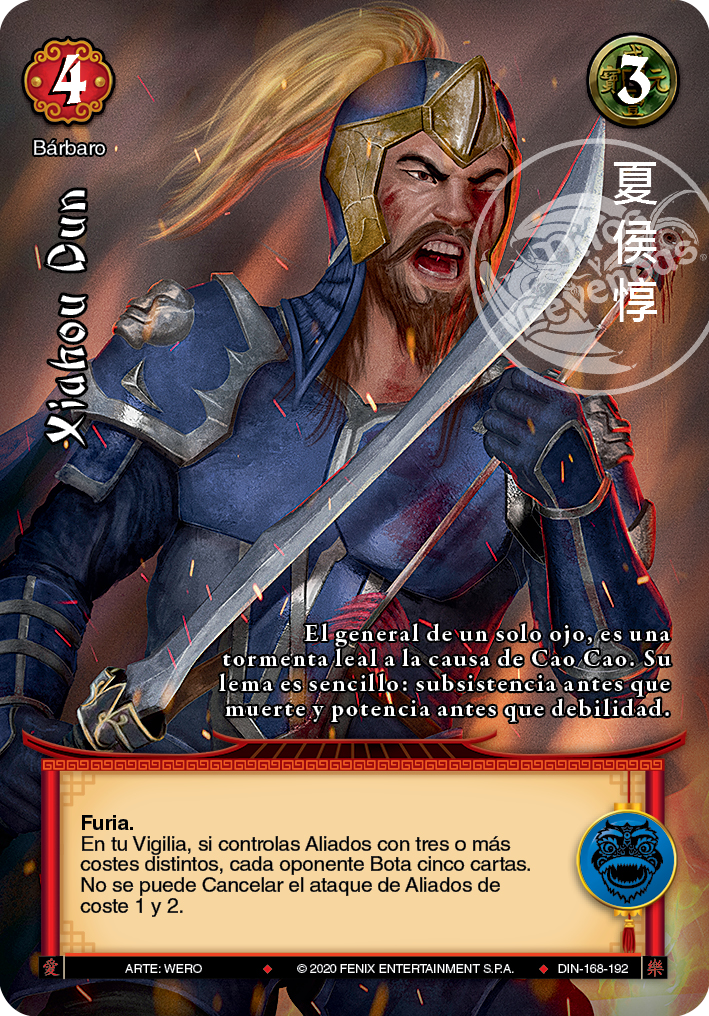 Xiahou Dun - Devastation Store | Devastation Store