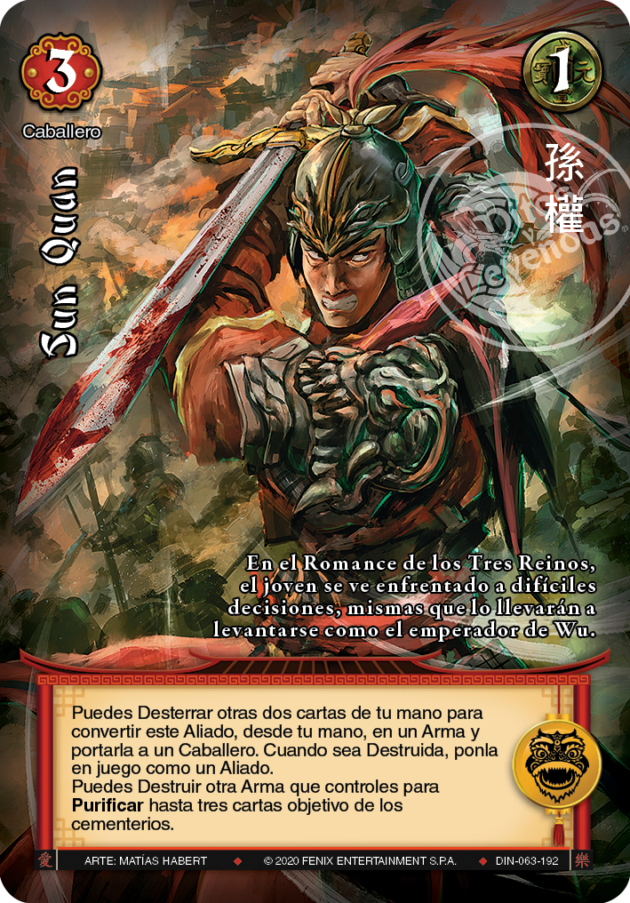 Sun Quan - Devastation Store | Devastation Store