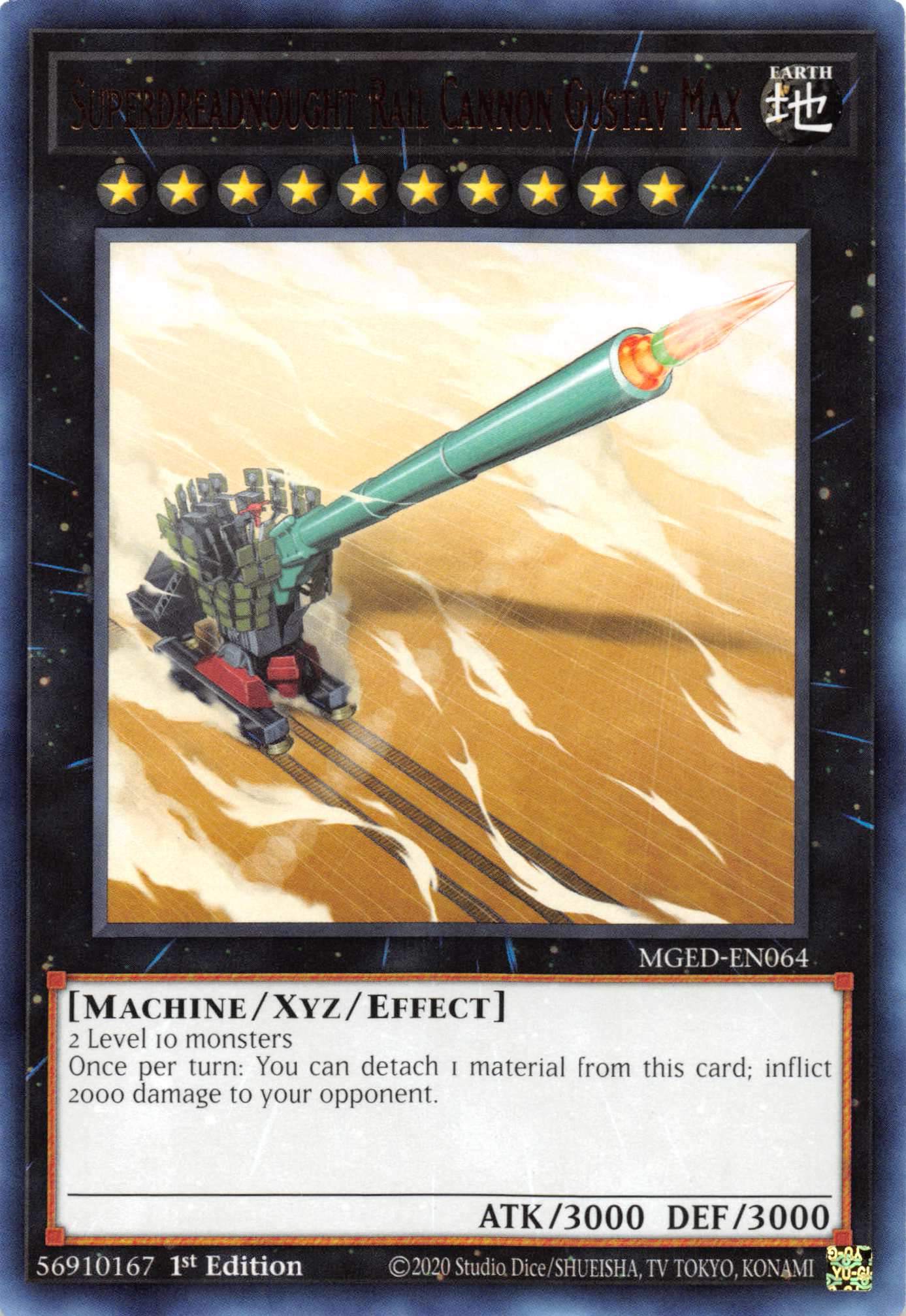 Superdreadnought Rail Cannon Gustav Max [MGED-EN064] Rare | Devastation Store
