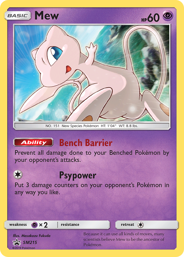 Mew (SM215) [Sun & Moon: Black Star Promos] | Devastation Store
