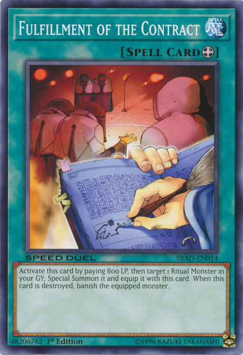 Fulfillment of the Contract [SBAD-EN014] Common | Devastation Store