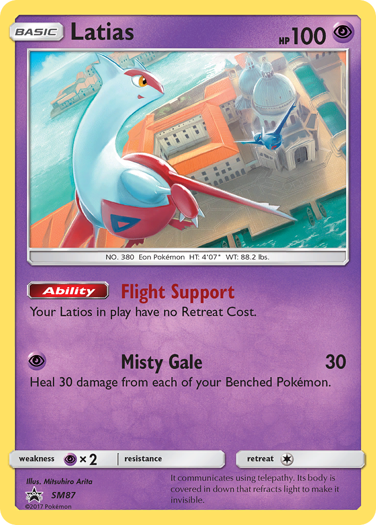 Latias (SM87) [Sun & Moon: Black Star Promos] | Devastation Store