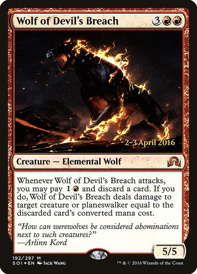 Wolf of Devil's Breach [Shadows over Innistrad Prerelease Promos] - Devastation Store | Devastation Store