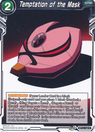 Temptation of the Mask [BT12-149] | Devastation Store