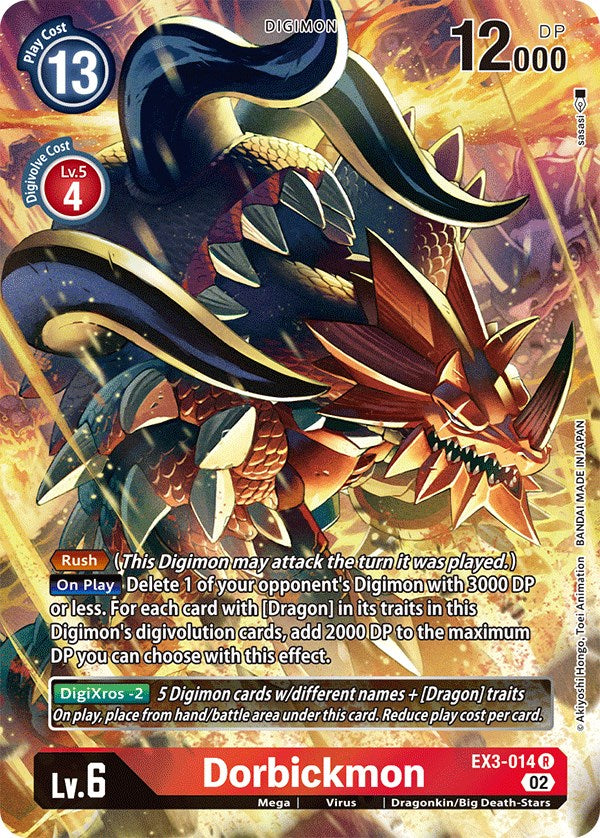 Dorbickmon [EX3-014] (Alternate Art) [Draconic Roar] | Devastation Store