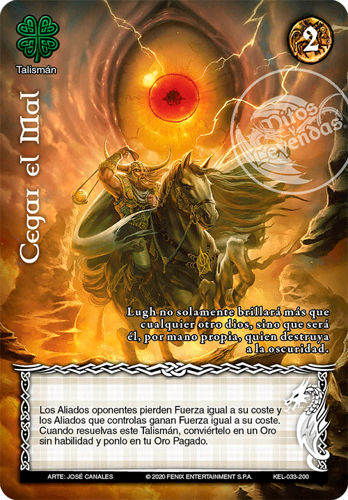 Cegar el Mal - Devastation Store | Devastation Store