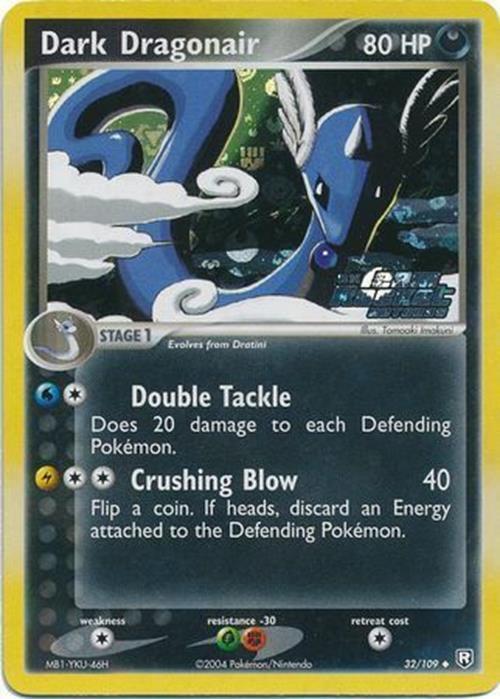 Dark Dragonair (32/109) (Stamped) [EX: Team Rocket Returns] | Devastation Store