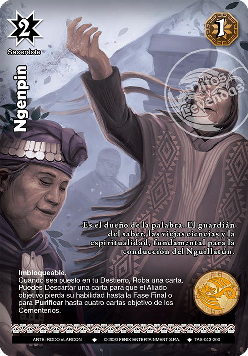 Ngenpin TAS-43 - Devastation Store | Devastation Store
