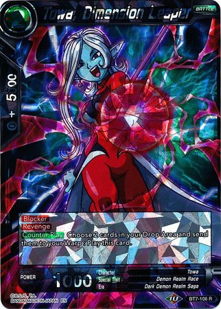 Towa, Dimension Leaper [BT7-106] | Devastation Store