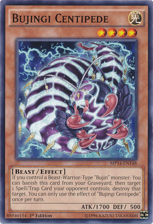 Bujingi Centipede [MP14-EN148] Common | Devastation Store