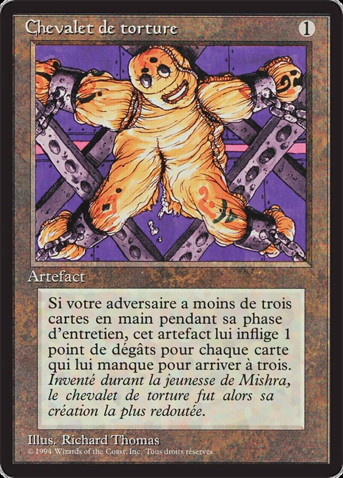The Rack [Foreign Black Border] | Devastation Store