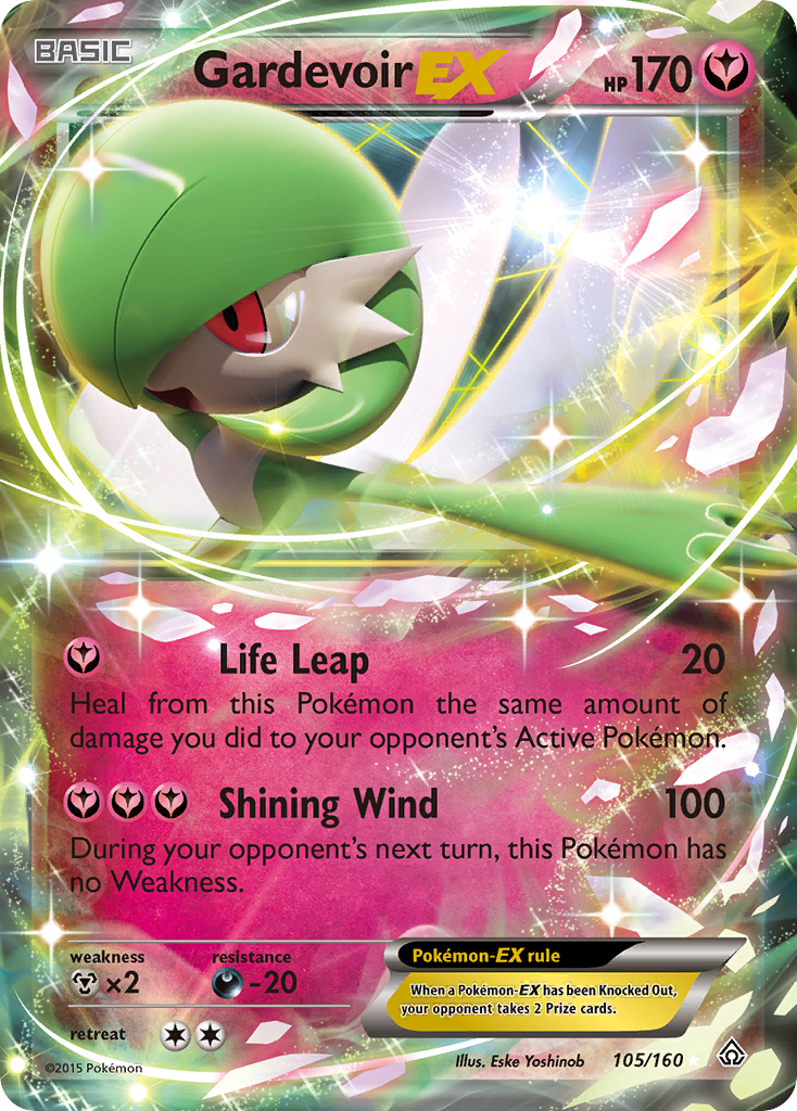 Gardevoir EX (105/160) [XY: Primal Clash] | Devastation Store