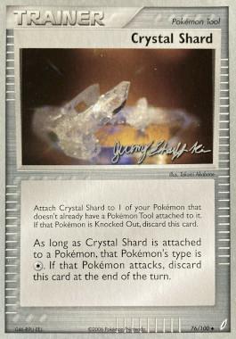 Crystal Shard (76/100) (Rambolt - Jeremy Scharff-Kim) [World Championships 2007] | Devastation Store